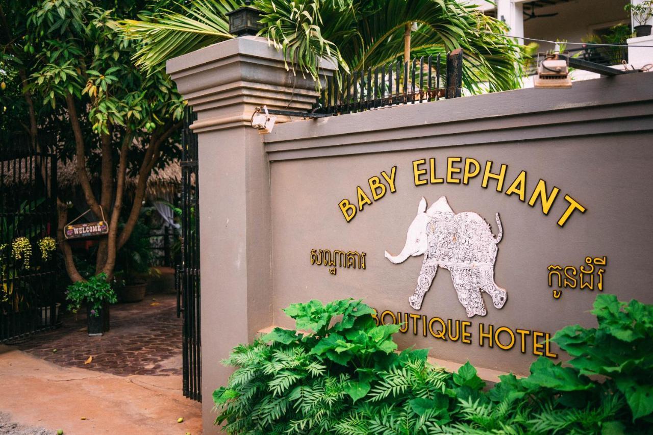 Baby Elephant Boutique Hotel Siem Reap Exterior photo