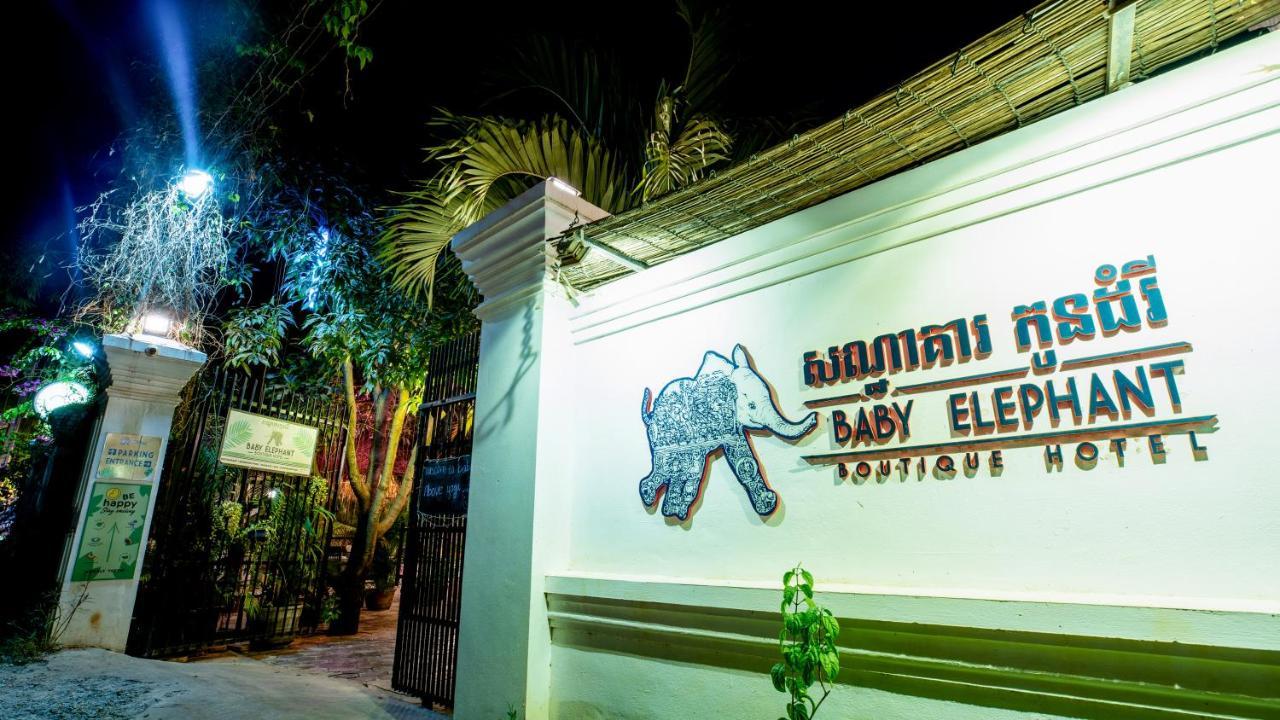 Baby Elephant Boutique Hotel Siem Reap Exterior photo